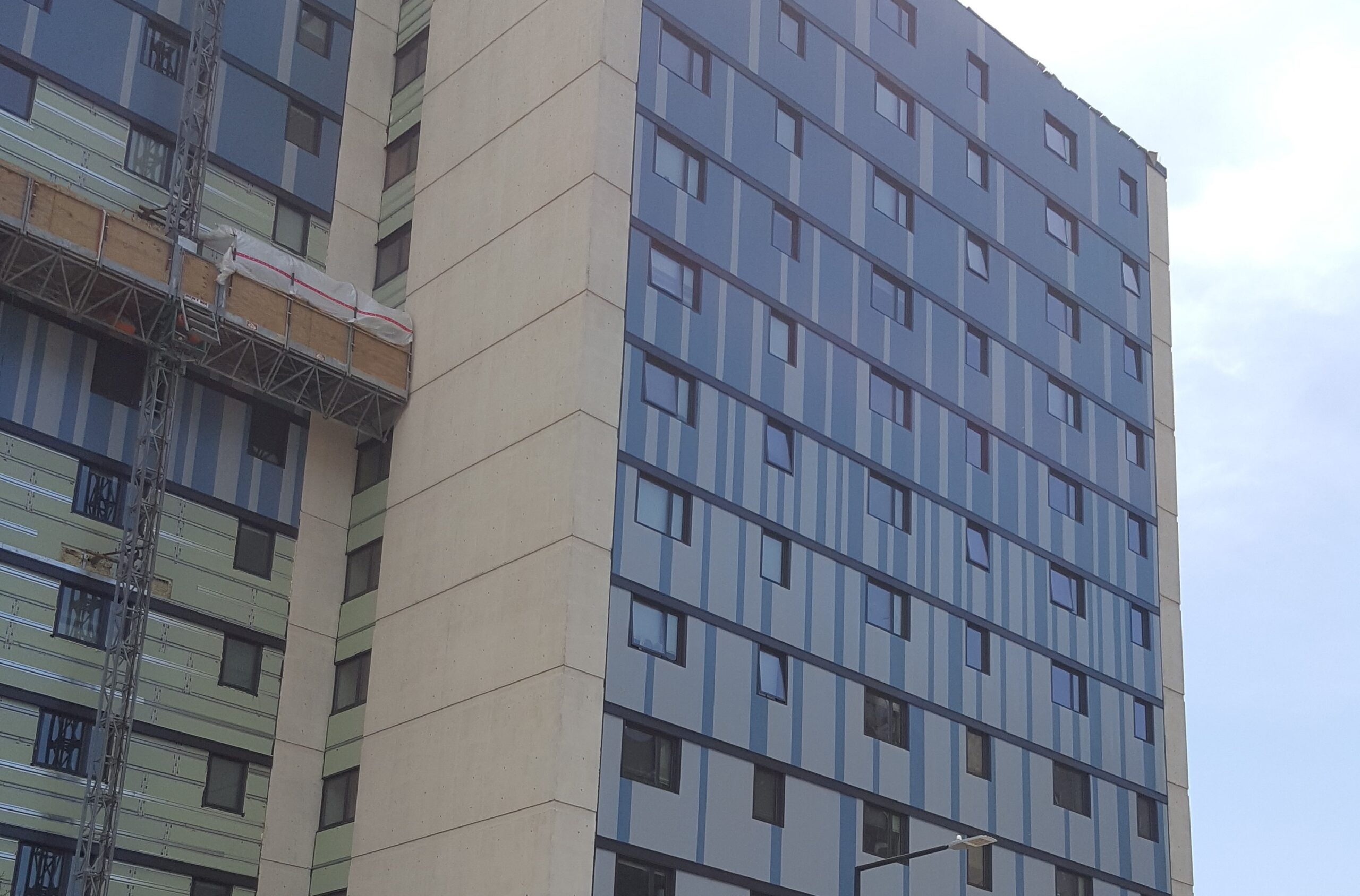 Gateway Tower exterior